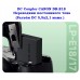 DC Coupler CANON DR-E18 Переходник постоянного тока