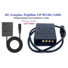 DC Coupler Fujifilm CP-W126 Переходник постоянного тока