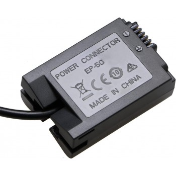 DC Coupler NIKON EP-5G Переходник постоянного тока