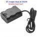 DC Coupler Sony AC-FZ100 Переходник постоянного тока разъём мама