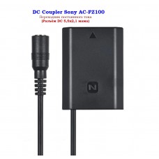DC Coupler Sony AC-FZ100 Переходник постоянного тока разъём мама