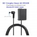 DC Coupler Sony AC-FZ100 Переходник постоянного тока разъём