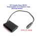 DC Coupler Sony DK-X1 Переходник постоянного тока