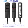 JJC MA-F3 Проводной пульт совместимый с фотокамерами Sony с портом Type-C
