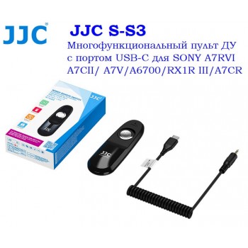 JJC S-S3 Многофункциональный пульт ДУ с портом USB-C для Фотокамера SONY с портом USB Type-C