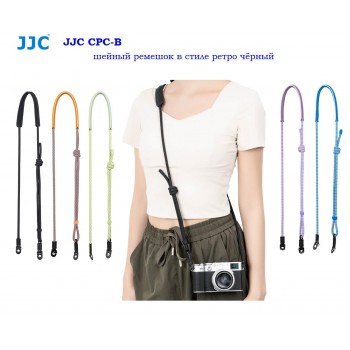 JJC CPC-B шейный ремешок в стиле ретро чёрный