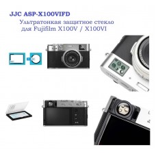JJC ASP-X100VIFD Ультратонкая защитное стекло для Fujifilm X100V / X100VI
