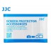 JJC GSP-GFX100II Ультратонкая защитная панель для Fujifilm GFX 100II