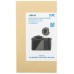 JJC GSP-X2D2 Защитное стекло для Hasselblad X2DII 100C/X2D100C