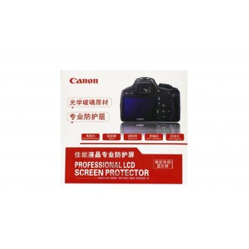 Защитный экран Professional LCD Screen Protector для Canon EOS 60D/600D/6D
