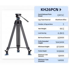 BENRO KH-26PCCN Dual-Tube с видеоголовой/алюминиевый