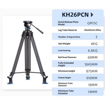 BENRO KH-26PCCN Dual-Tube с видеоголовой/алюминиевый