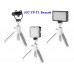 JJC TP-T1 Мини выдвижной штатив и Cелфи-монопод