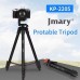Штатив Jmary KP-2205 Black для съёмки с фото, видеокамер и смартфон