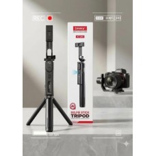 Jmary KT-269 Многофункциональный Штатив селфи-палки Al Sensor длиной 32/190см