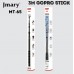 Jmary MT65 3-метровая Карбоновая невидимая палка