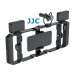 JJC SPC-UN1R  Многофункциональный Стабилизатор-клетка с беспроводным пультом и ремешок на запястье для съёмки с мобильного и фото
