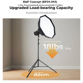 K&F Concept KF34.043 Портативный металлический Стойка 2.8м