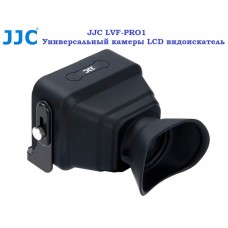 JJC LVF-PRO1 Универсальный камеры LCD видоискатель