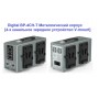 Digital BP-4CH-T Четырех-канальное зарядное устройство
