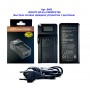 Зарядное устройство для аккумулятор Sony NP-FZ100