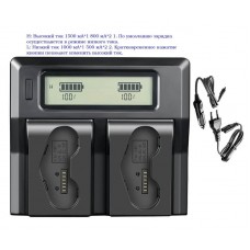 Двойное зарядное у-во DC-LCD-ENEL18 для NIKON EN-EL18 серия