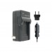 Зарядное устройство STADO NP-F570/770/970/ FM50/ FM500/QM71/QM91 + Автомобильный адаптер
